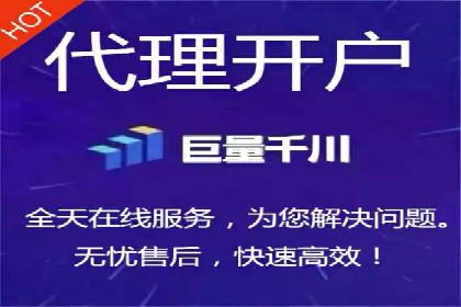 信息流投放策略：成功案例解析与效果评估