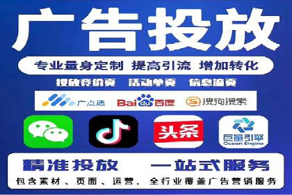 知乎信息流案例：打造爆款内容